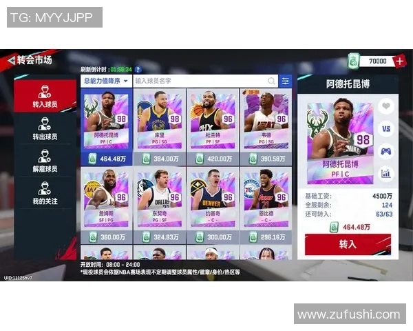 体育盛典：世界巅峰对决，百国竞技风暴舞