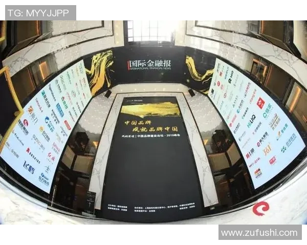 围绕足球俱乐部发展未来战略与品牌建设创新路径综合研究分析探讨 围绕足球俱乐部发展未来战略与品牌建设创新路径综合研究分析探讨