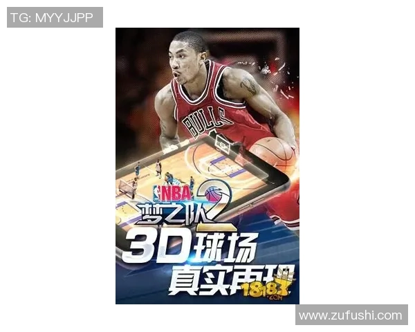 深入解析NBA新赛季格局与球队竞争焦点演变趋势与未来展望全景 深入解析NBA新赛季格局与球队竞争焦点演变趋势与未来展望全景