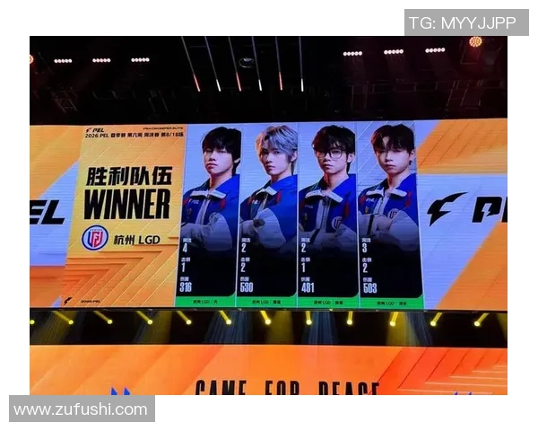 电竞竞技风暴席卷全球 新一代战队崛起点燃赛事热潮 电竞竞技风暴席卷全球 新一代战队崛起点燃赛事热潮