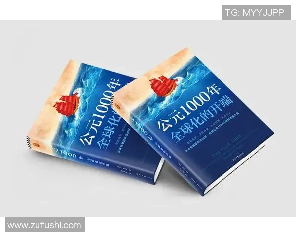 足球技术革新与全球化浪潮下的新发展趋势及未来前景探讨