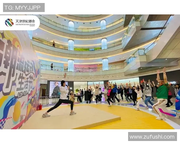 运动新潮流：挑战自我，释放激情