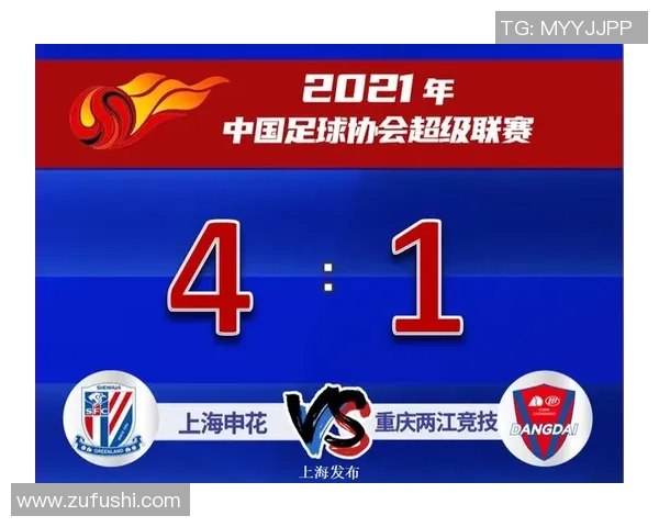 长沙队足球：逐梦中超 持续崛起的热土与希望