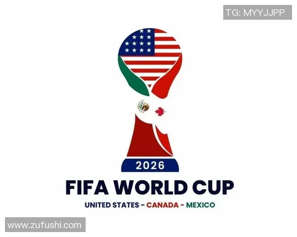 2026世界杯:全球足球盛宴即将开启,期待各国球队的精彩对决与激情碰撞 2026世界杯:全球足球盛宴即将开启,期待各国球队的精彩对决与激情碰撞