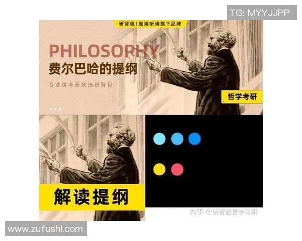 奥托阿多的艺术世界与思想探索:从哲学到实践的深度解析 奥托阿多的艺术世界与思想探索:从哲学到实践的深度解析